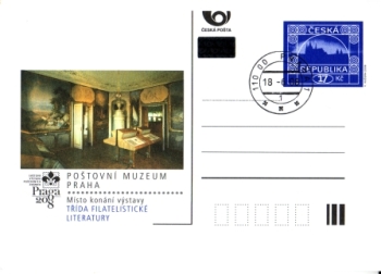 CDV 120 - CZ 2008 06 006 ●